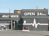 exterior of video store